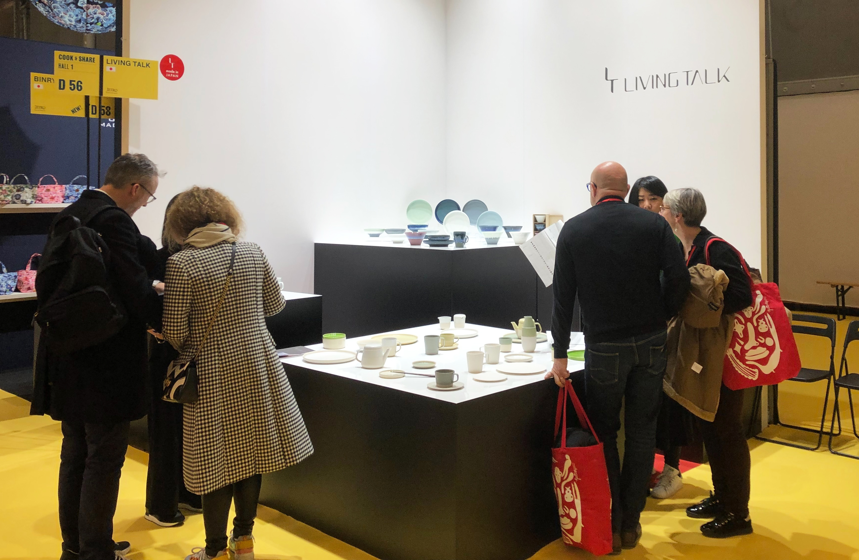 MAISON&OBJET2019ご来場のお礼